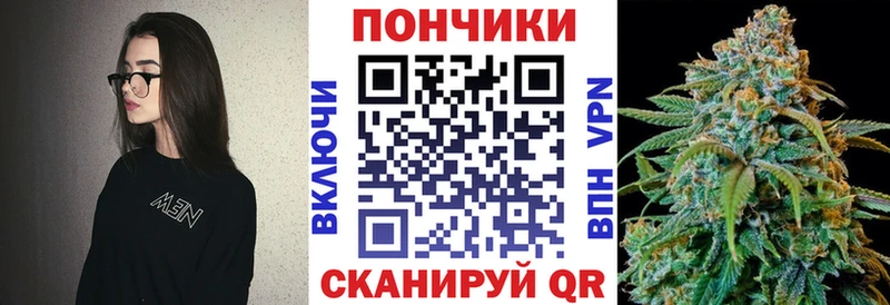 Виды наркотиков купить Любань Гашиш COCAIN Амфетамин СОЛЬ Канабис Мефедрон