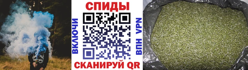 darknet как зайти  Любань  Бутират BDO 