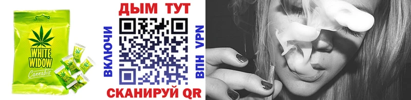 где можно купить наркотик  Любань  Еда ТГК конопля 