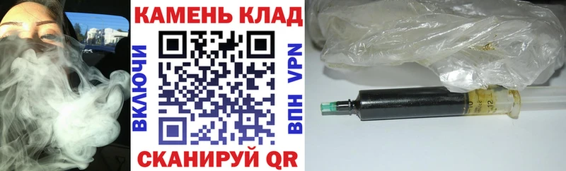купить наркоту  Любань  ГАШ VHQ 