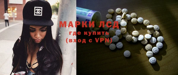 гашиш Алексеевка
