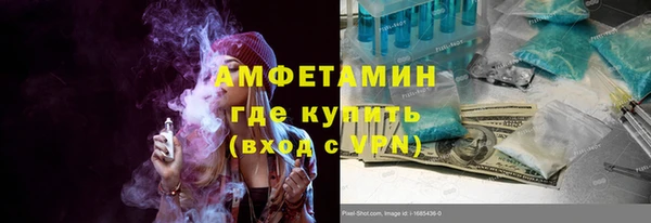 тгк Алексин