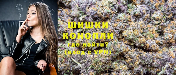 каннабис Алзамай