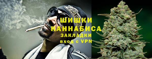 гашиш Алексеевка