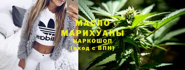 гашиш Алексеевка