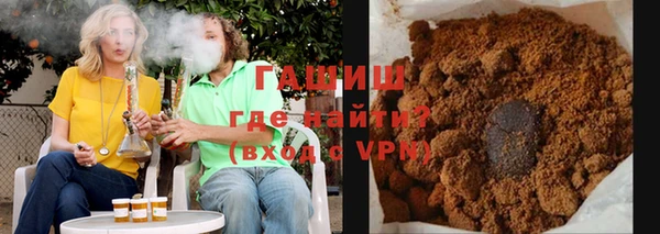 каннабис Алзамай
