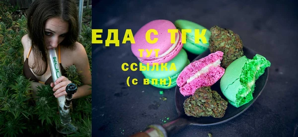 гашиш Алексеевка