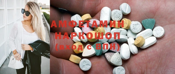 тгк Алексин