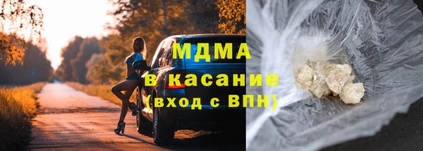 каннабис Алзамай